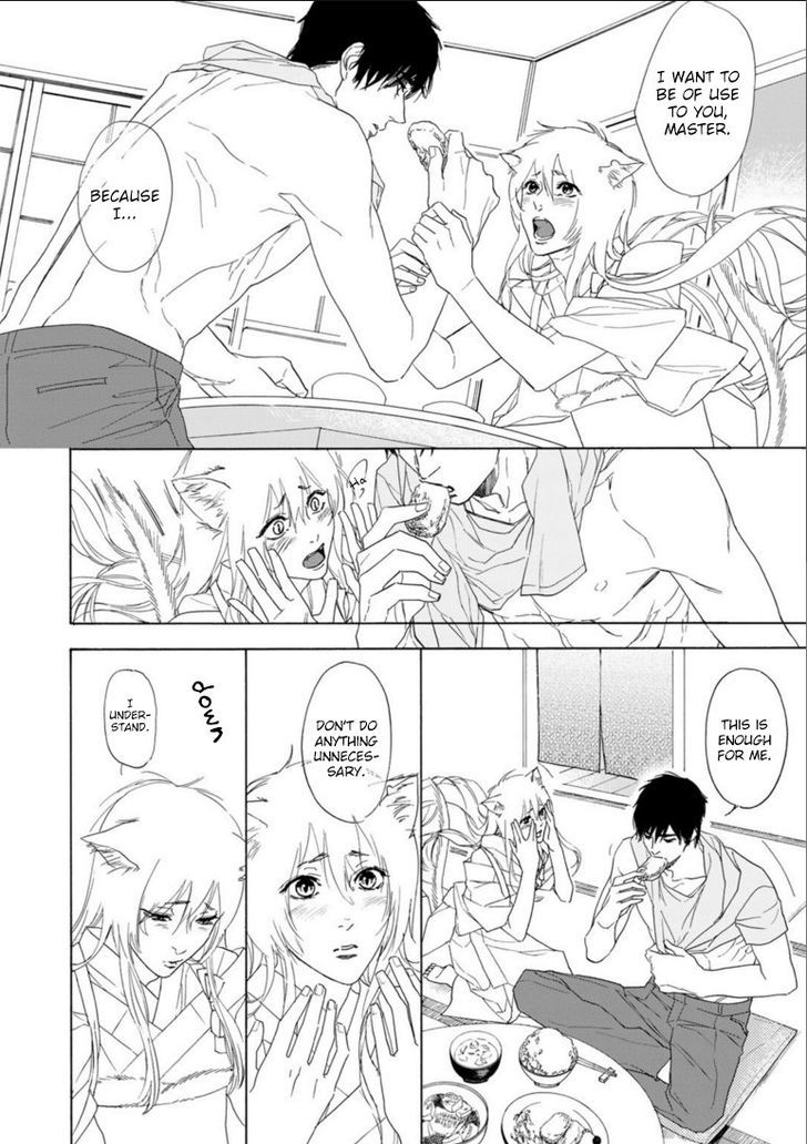 Goshujinsama toke dama Chapter 1 page 19 - Chapter 1