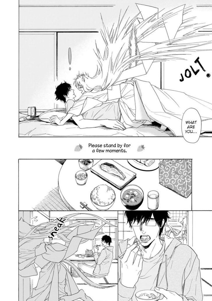 Goshujinsama toke dama Chapter 1 page 21 - Chapter 1