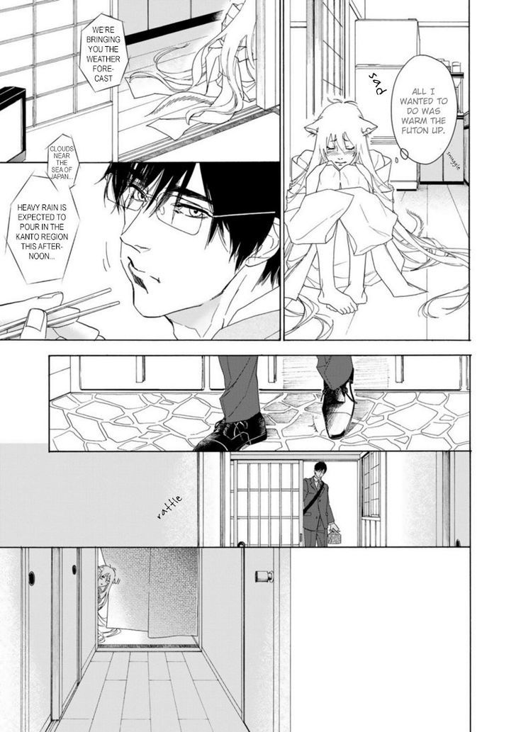 Goshujinsama toke dama Chapter 1 page 22 - Chapter 1