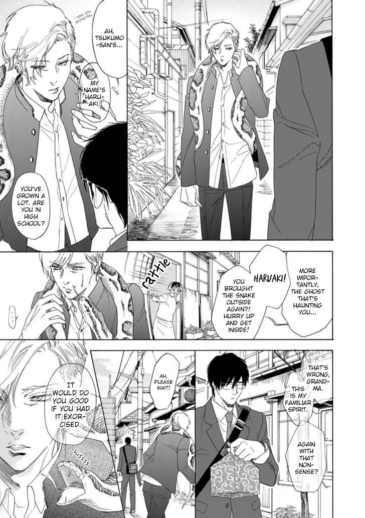 Goshujinsama toke dama Chapter 1 page 24 - Chapter 1