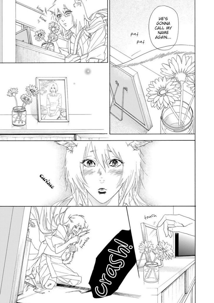 Goshujinsama toke dama Chapter 1 page 28 - Chapter 1