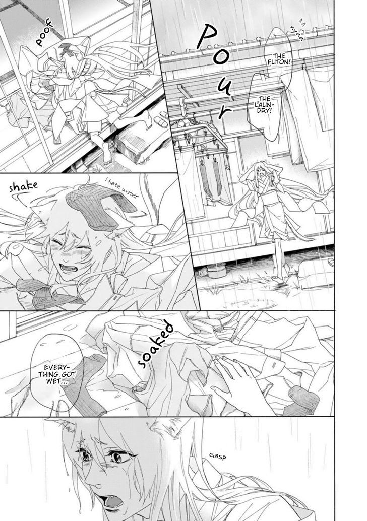 Goshujinsama toke dama Chapter 1 page 30 - Chapter 1