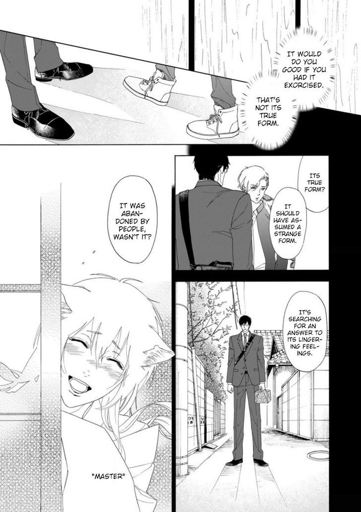 Goshujinsama toke dama Chapter 1 page 32 - Chapter 1