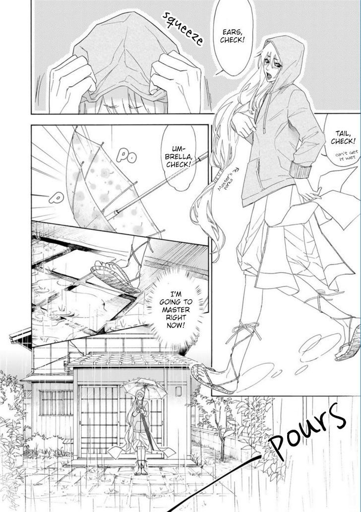 Goshujinsama toke dama Chapter 1 page 33 - Chapter 1