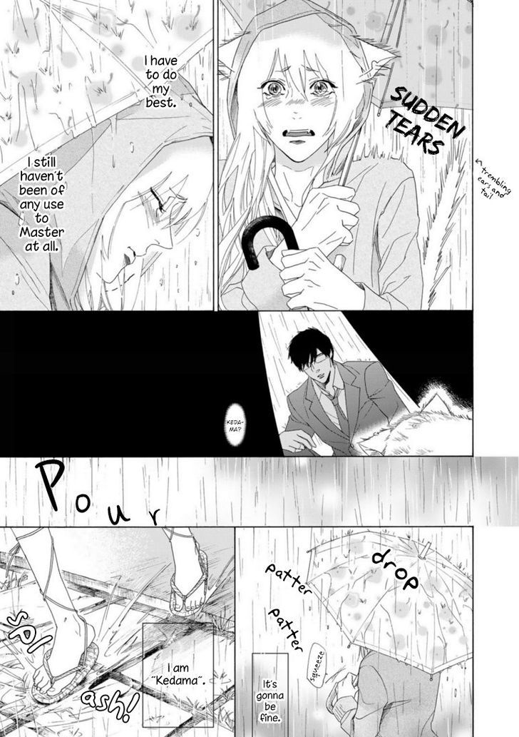 Goshujinsama toke dama Chapter 1 page 34 - Chapter 1