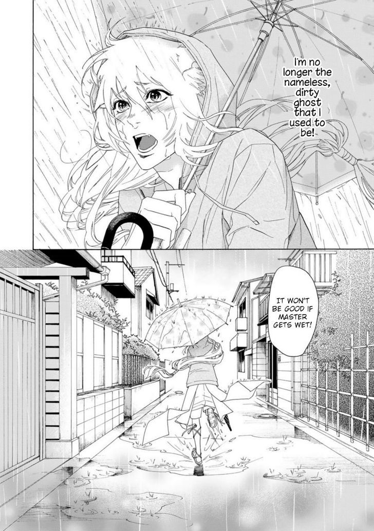 Goshujinsama toke dama Chapter 1 page 35 - Chapter 1