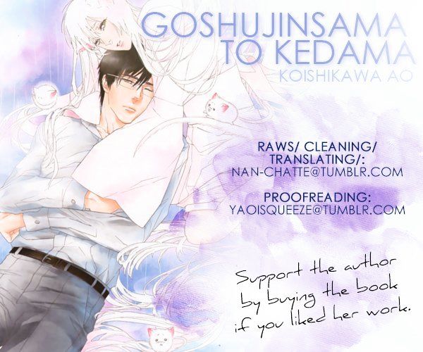 Goshujinsama toke dama Chapter 1 page 36 - Chapter 1