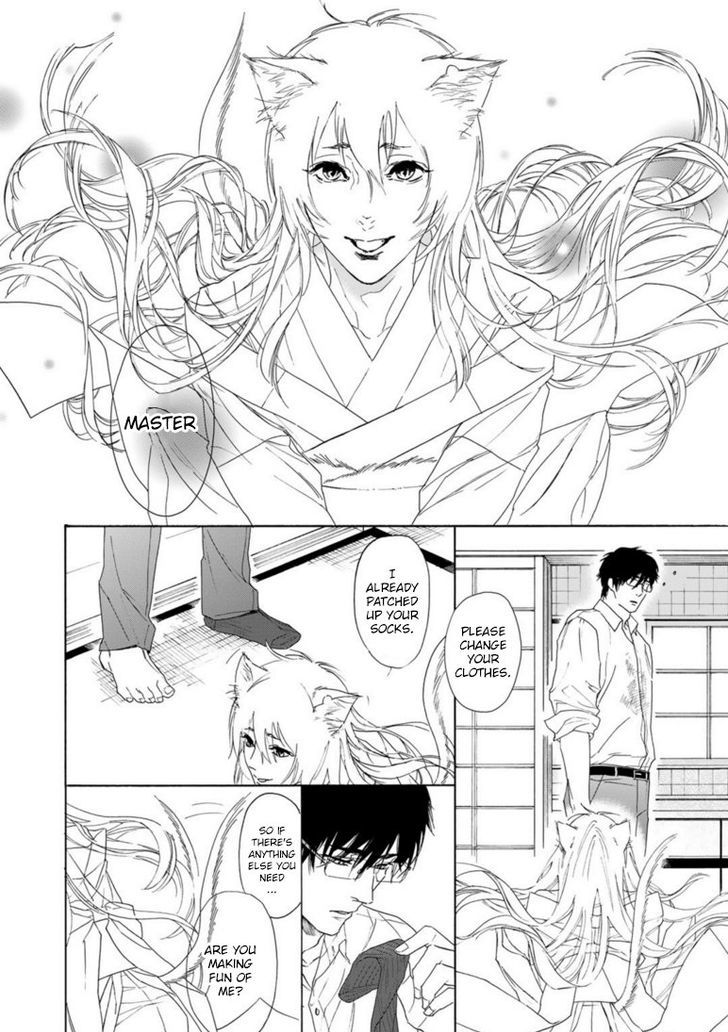 Goshujinsama toke dama Chapter 1 page 9 - Chapter 1