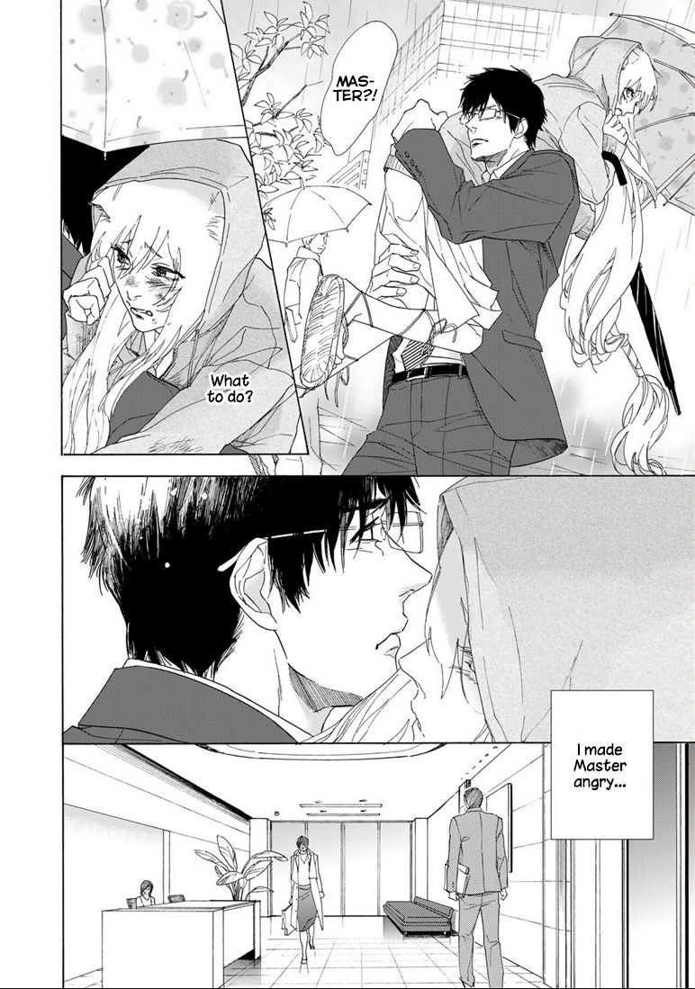 Goshujinsama toke dama Chapter 2 page 12 - Chapter 2