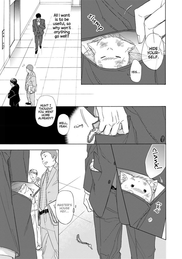 Goshujinsama toke dama Chapter 2 page 13 - Chapter 2