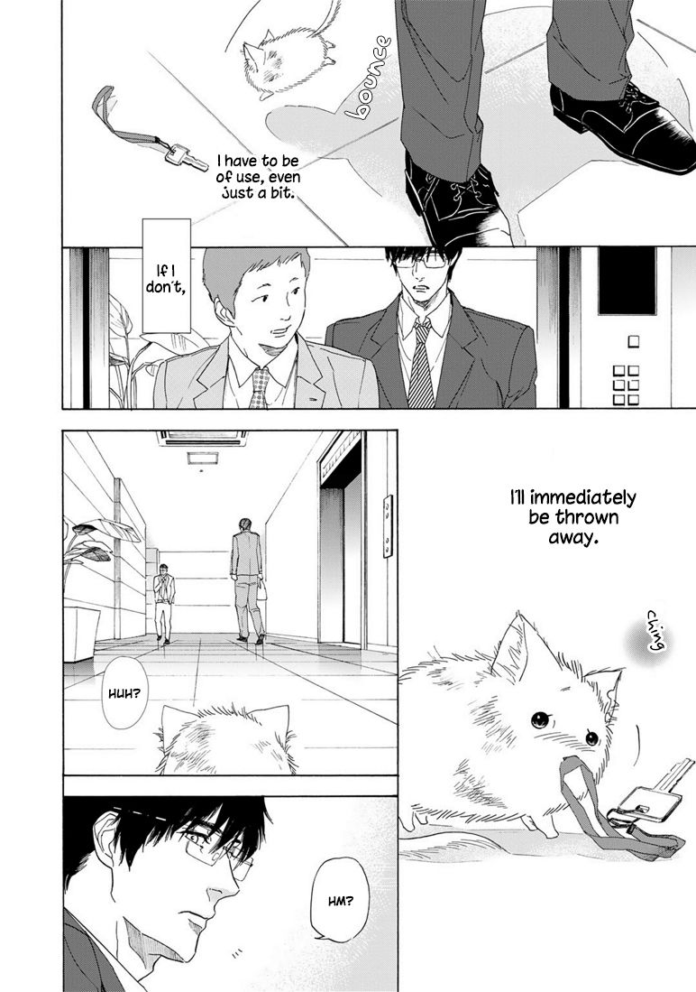 Goshujinsama toke dama Chapter 2 page 14 - Chapter 2