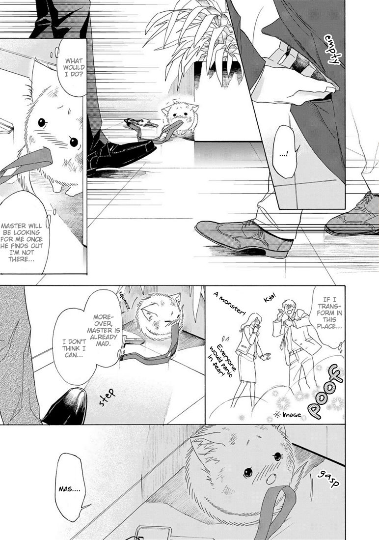Goshujinsama toke dama Chapter 2 page 15 - Chapter 2
