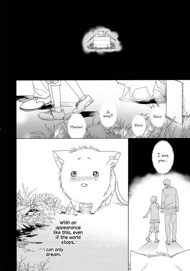 Goshujinsama toke dama Chapter 2 page 18 - Chapter 2