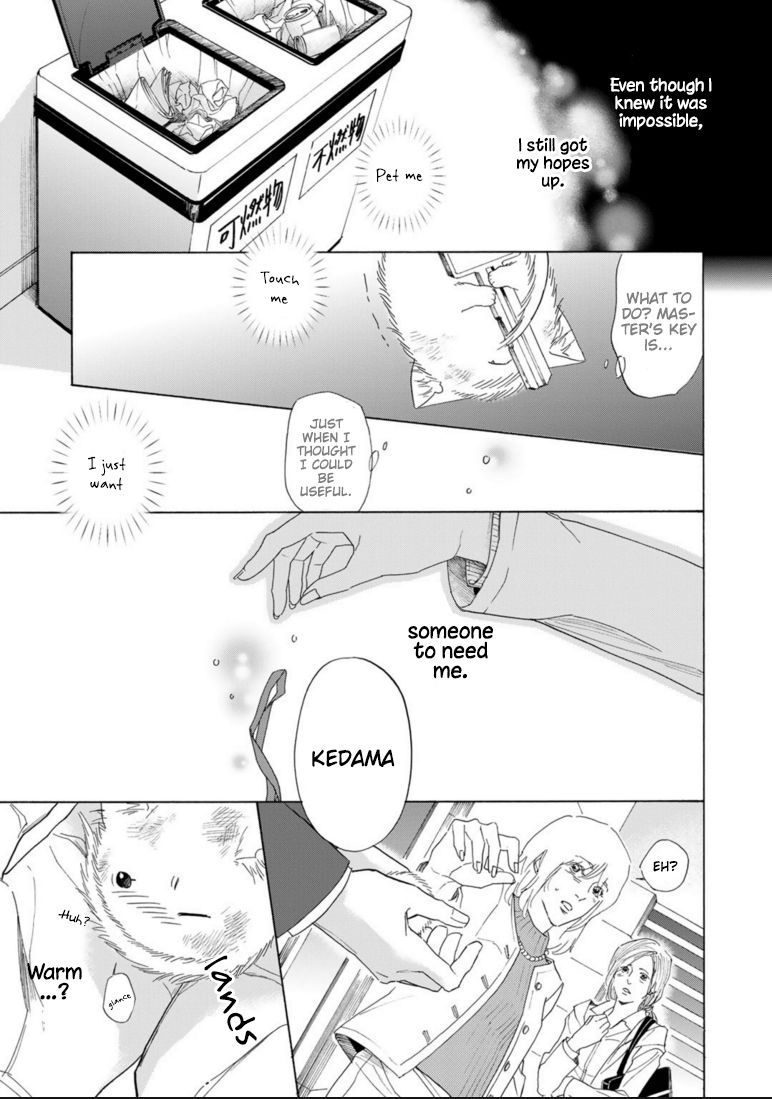 Goshujinsama toke dama Chapter 2 page 19 - Chapter 2