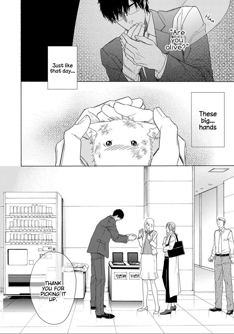 Goshujinsama toke dama Chapter 2 page 20 - Chapter 2