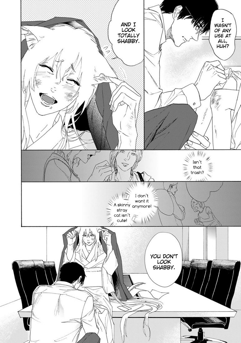 Goshujinsama toke dama Chapter 2 page 24 - Chapter 2