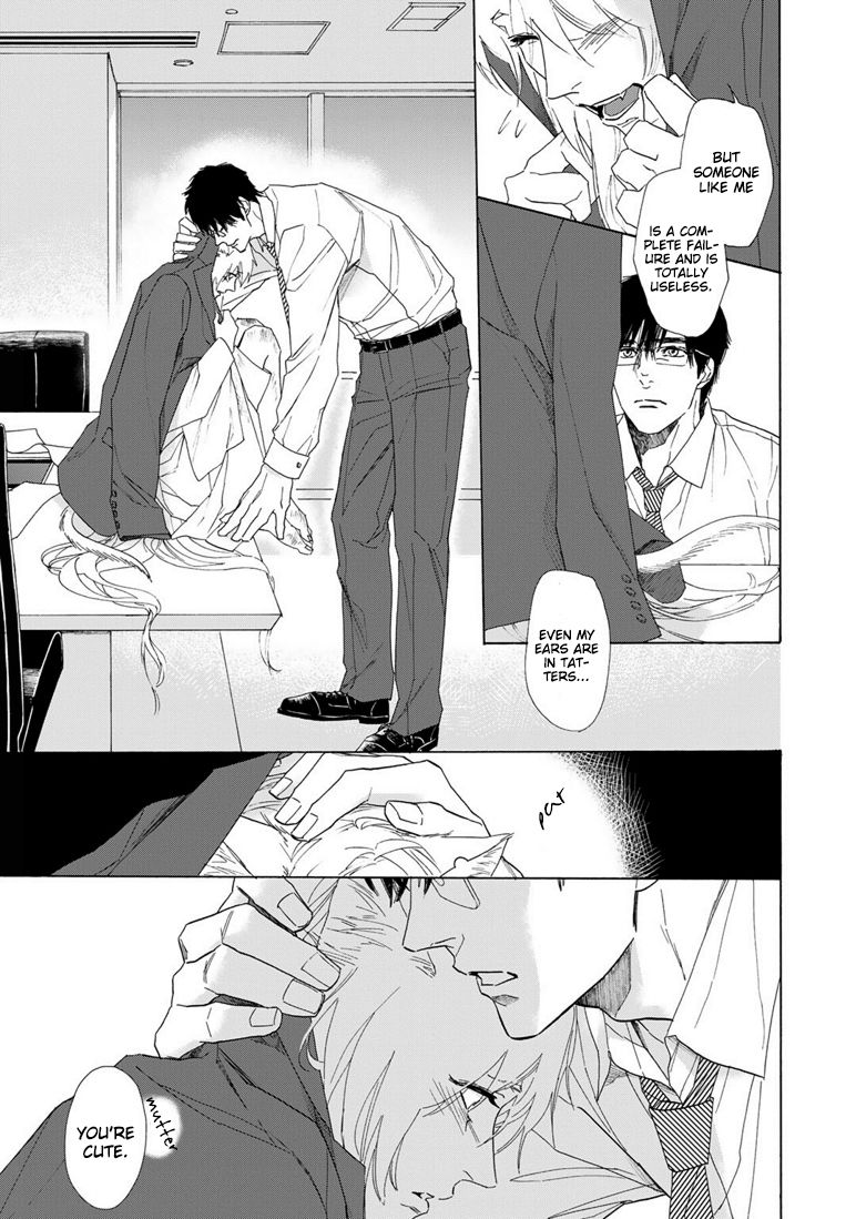 Goshujinsama toke dama Chapter 2 page 25 - Chapter 2