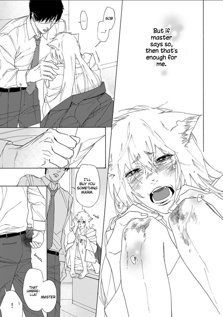 Goshujinsama toke dama Chapter 2 page 27 - Chapter 2