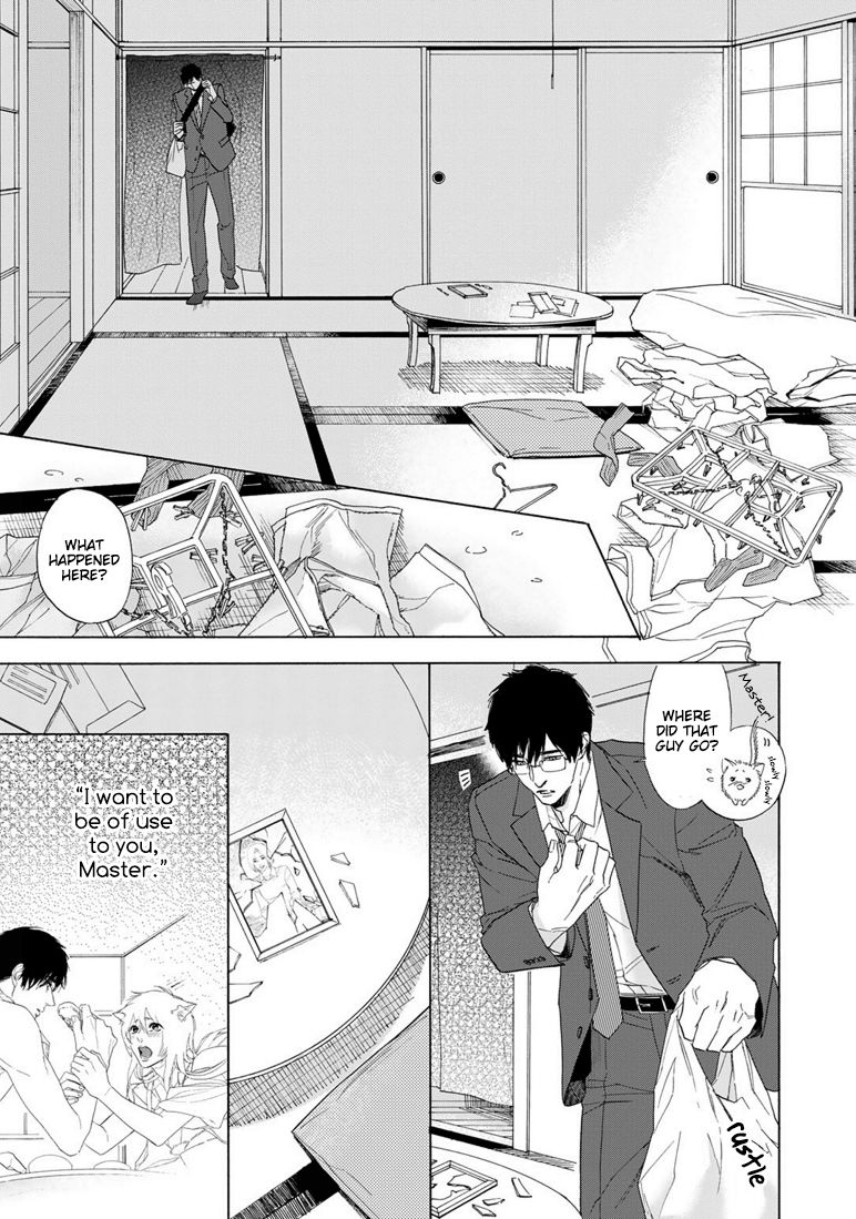 Goshujinsama toke dama Chapter 2 page 3 - Chapter 2