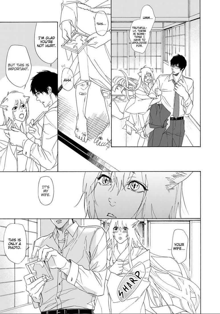 Goshujinsama toke dama Chapter 2 page 30 - Chapter 2