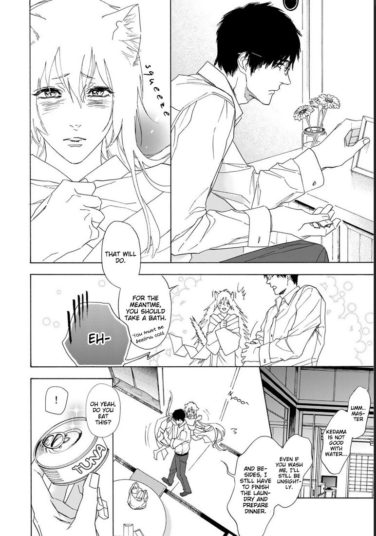 Goshujinsama toke dama Chapter 2 page 31 - Chapter 2