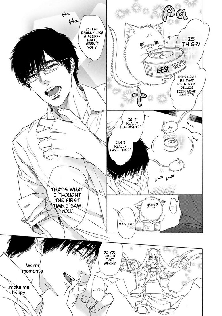 Goshujinsama toke dama Chapter 2 page 32 - Chapter 2