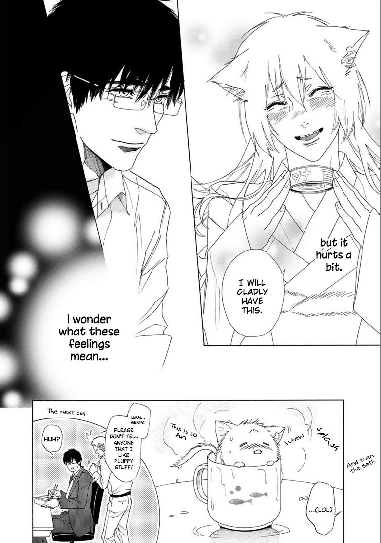 Goshujinsama toke dama Chapter 2 page 33 - Chapter 2
