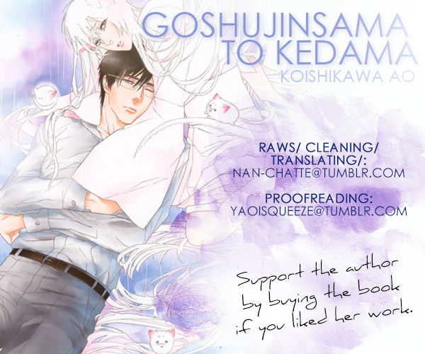Goshujinsama toke dama Chapter 2 page 34 - Chapter 2