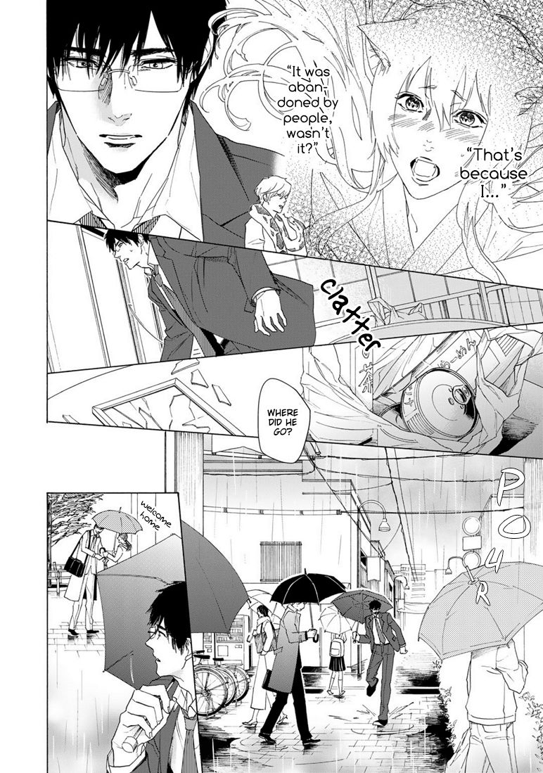 Goshujinsama toke dama Chapter 2 page 4 - Chapter 2