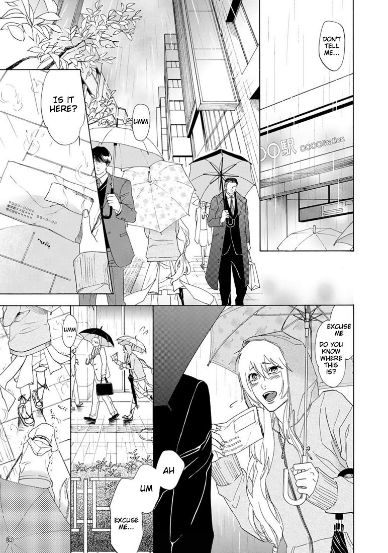 Goshujinsama toke dama Chapter 2 page 5 - Chapter 2