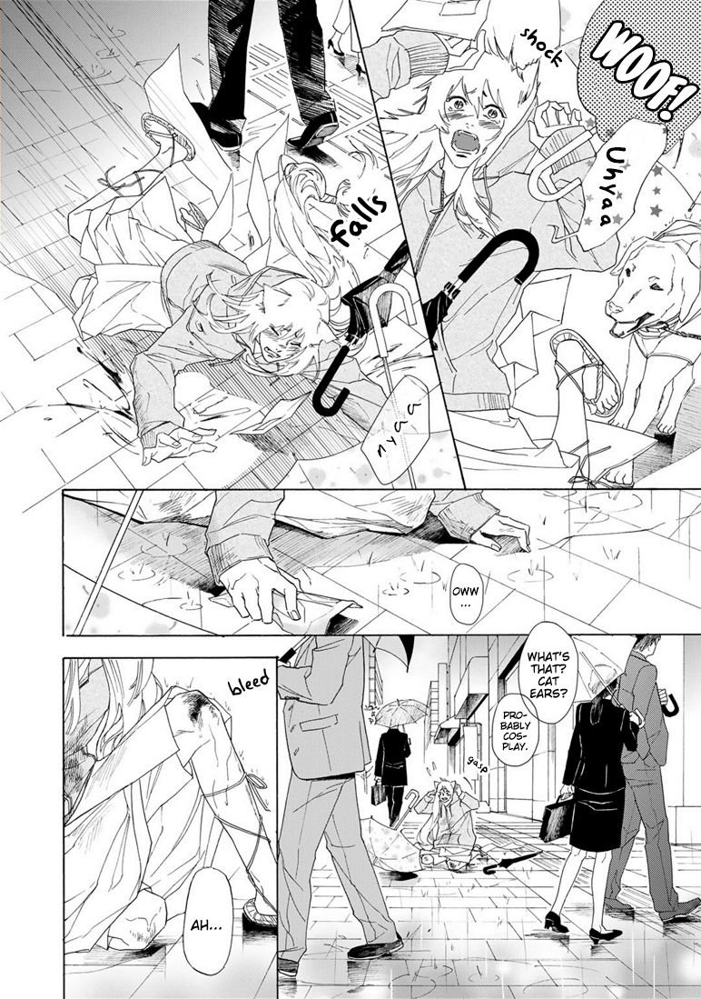 Goshujinsama toke dama Chapter 2 page 6 - Chapter 2