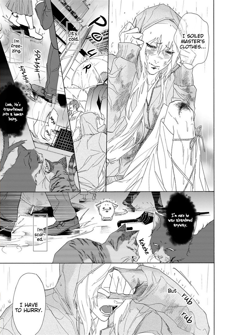 Goshujinsama toke dama Chapter 2 page 7 - Chapter 2