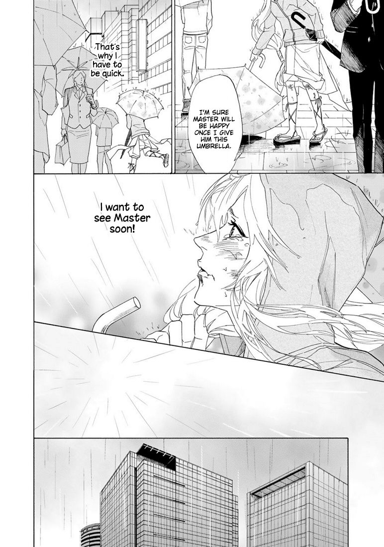Goshujinsama toke dama Chapter 2 page 8 - Chapter 2