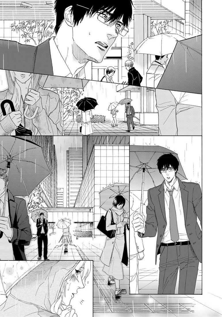 Goshujinsama toke dama Chapter 2 page 9 - Chapter 2
