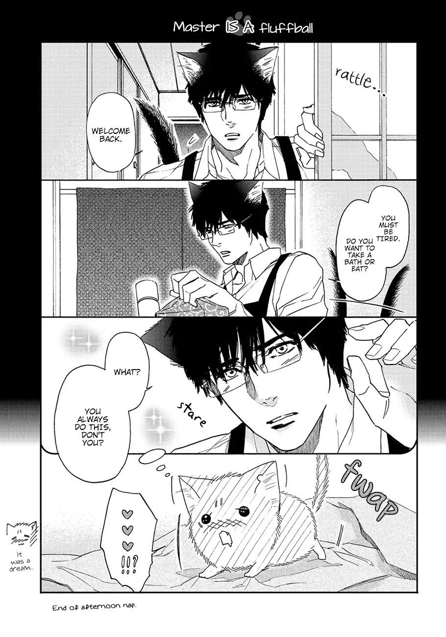 Goshujinsama toke dama Chapter 3.5 page 16 - Chapter 3.5: Extras