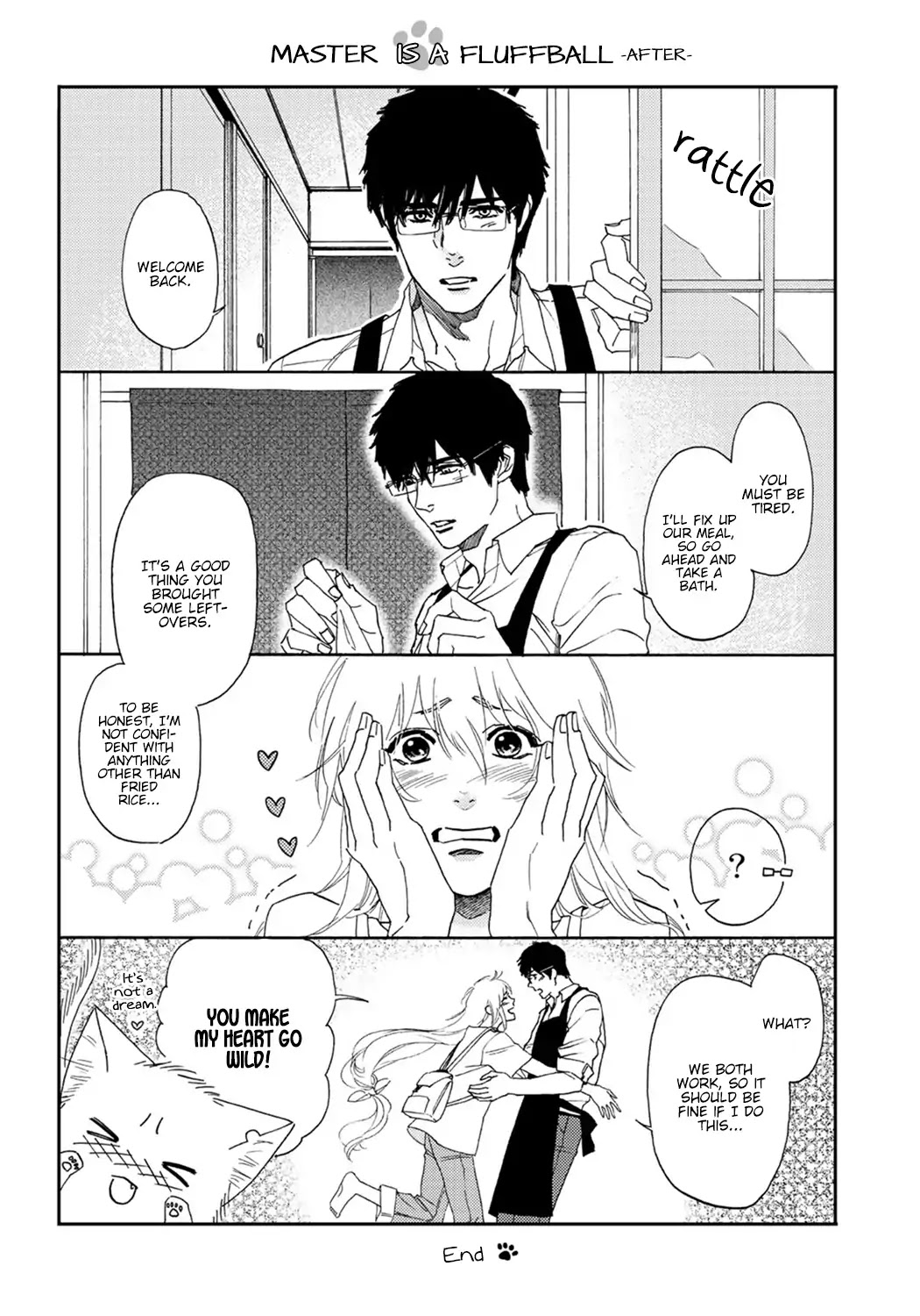 Goshujinsama toke dama Chapter 3.5 page 17 - Chapter 3.5: Extras