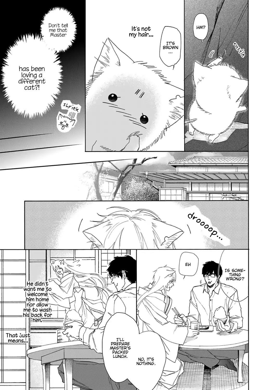 Goshujinsama toke dama Chapter 3.5 page 5 - Chapter 3.5: Extras