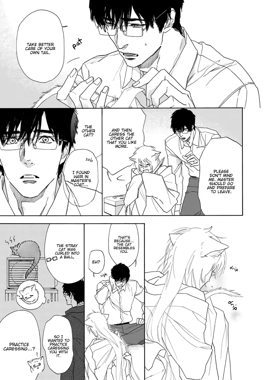 Goshujinsama toke dama Chapter 3.5 page 7 - Chapter 3.5: Extras