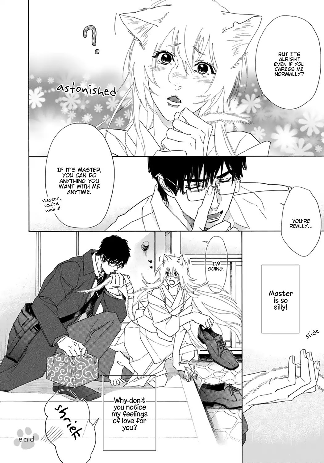 Goshujinsama toke dama Chapter 3.5 page 8 - Chapter 3.5: Extras
