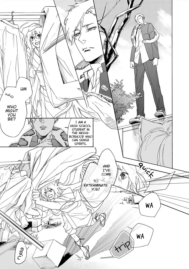 Goshujinsama toke dama Chapter 3 page 15 - Chapter 3