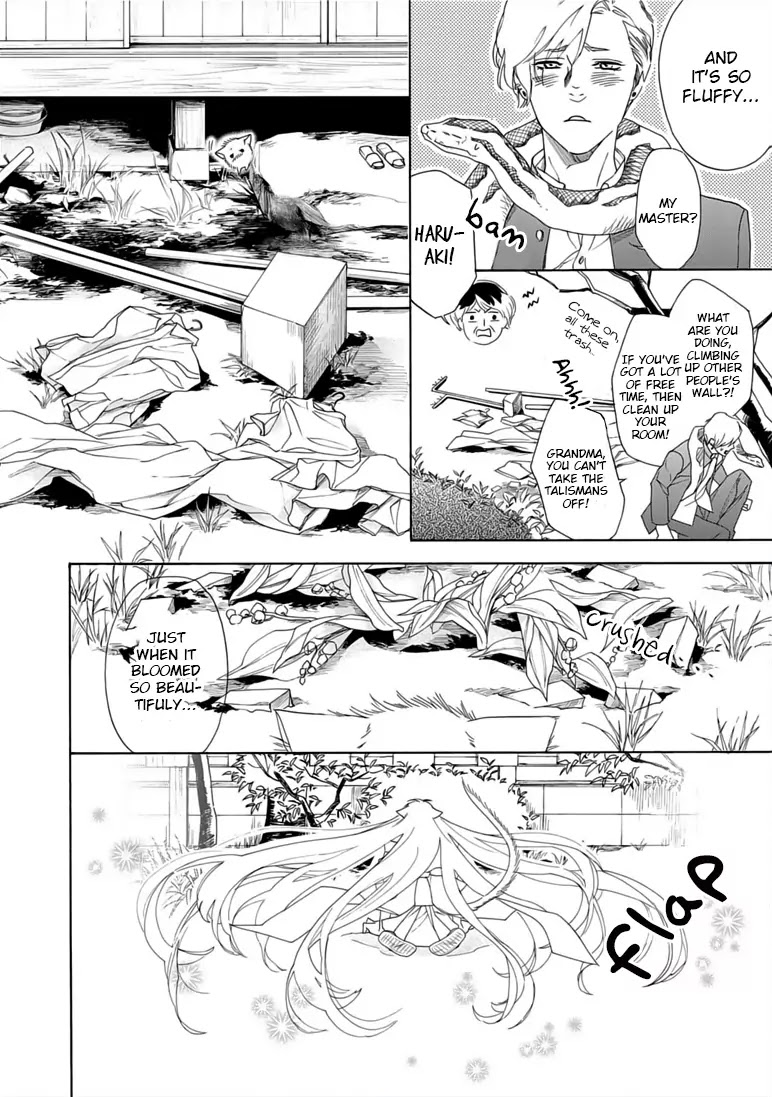 Goshujinsama toke dama Chapter 3 page 18 - Chapter 3