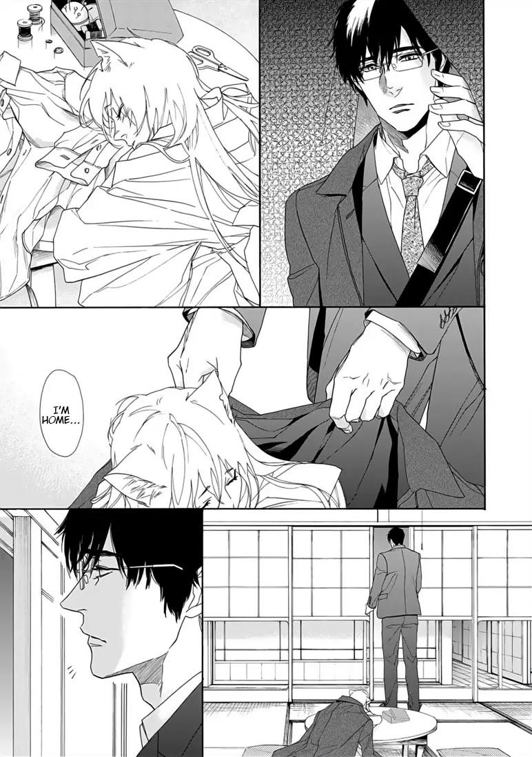 Goshujinsama toke dama Chapter 3 page 21 - Chapter 3