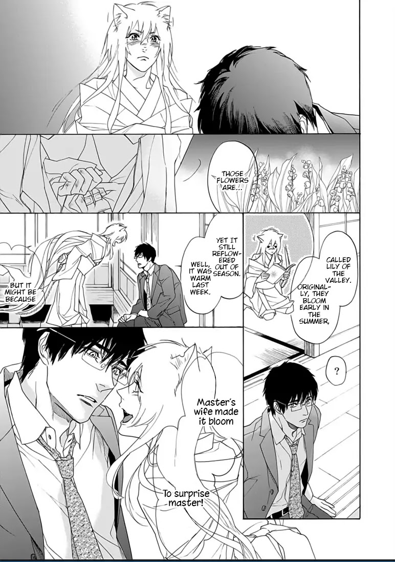 Goshujinsama toke dama Chapter 3 page 25 - Chapter 3
