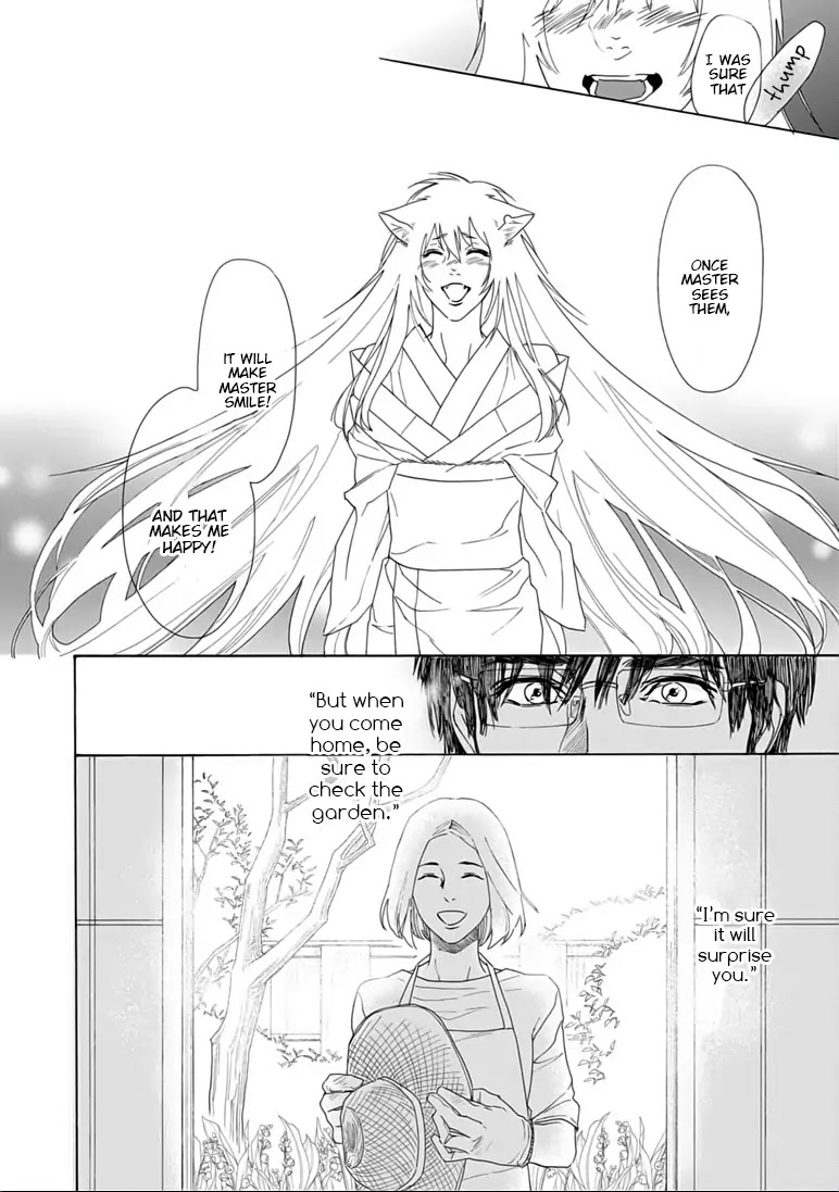 Goshujinsama toke dama Chapter 3 page 26 - Chapter 3