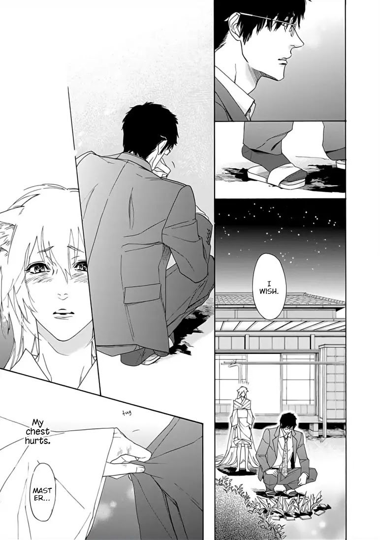 Goshujinsama toke dama Chapter 3 page 27 - Chapter 3