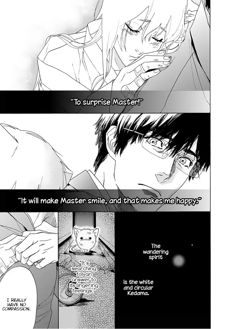 Goshujinsama toke dama Chapter 3 page 29 - Chapter 3