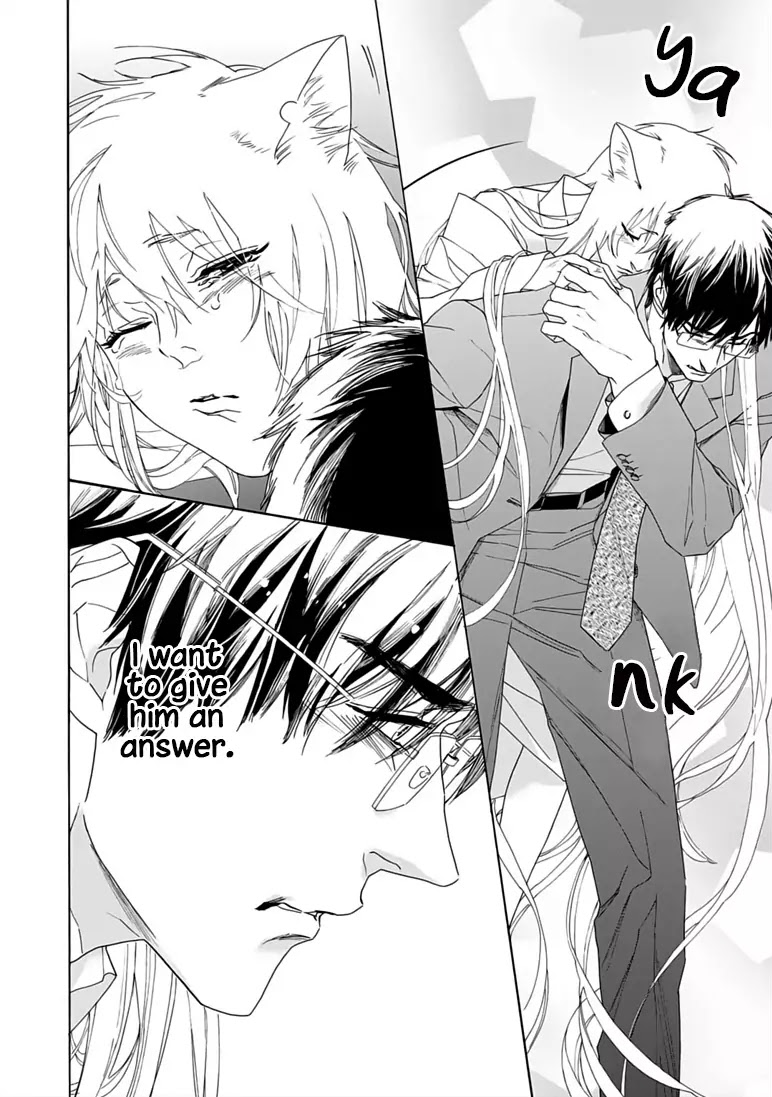Goshujinsama toke dama Chapter 3 page 30 - Chapter 3