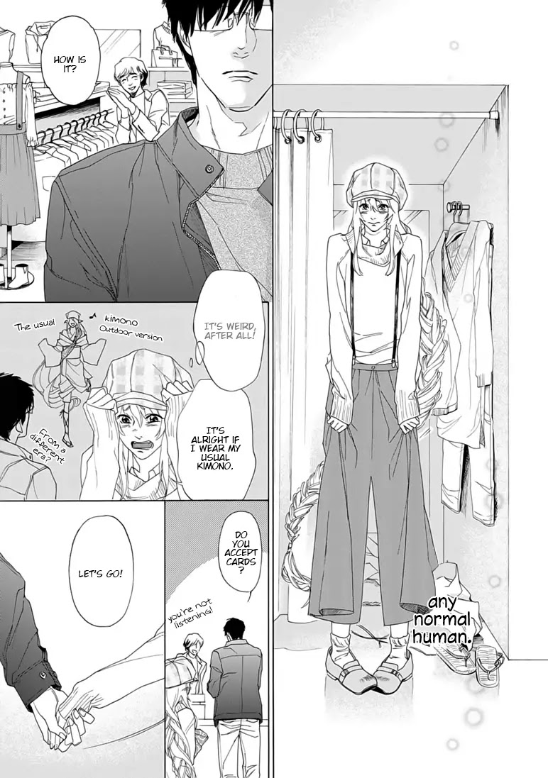 Goshujinsama toke dama Chapter 4 page 15 - Chapter 4