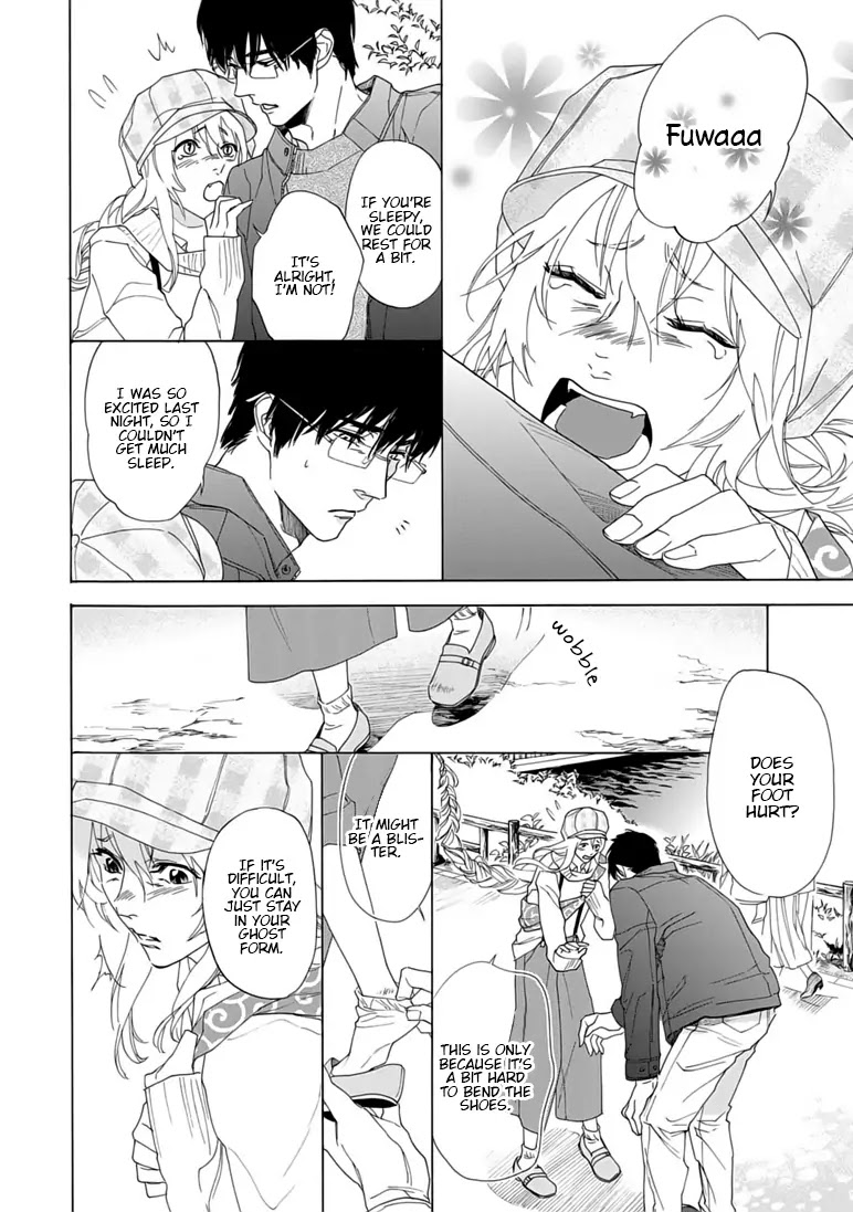 Goshujinsama toke dama Chapter 4 page 18 - Chapter 4