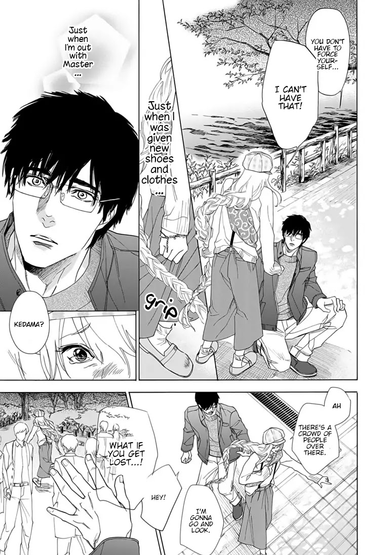 Goshujinsama toke dama Chapter 4 page 19 - Chapter 4
